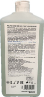 109 ORGANIC, жидкое нейтральное мыло для рук и тела, DECPROF